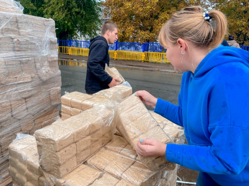 Heizmaterial für Yulia Kowalenko