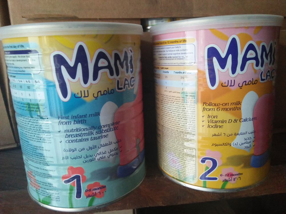 Mithilfe hochkalorischer Aufbaunahrung wie dieser Ersatzmilch können Kinder wie Thon wieder Kraft schöpfen und gesund werden. Mithilfe hochkalorischer Aufbaunahrung wie dieser Ersatzmilch können Kinder wie Thon wieder Kraft schöpfen und gesund werden.