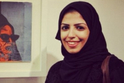 Aktivistin Salma al-Schihab