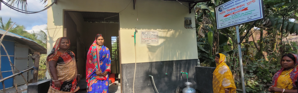 Wasseraufbereitungsanlage in Bangladesch