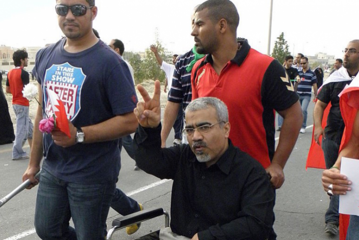 Dr. Abduljalil al-Singace bei einer Demonstration im Jahr 2011. Für die Teilnahme  an friedlichen Protesten wurde er zu lebenslanger Haft verurteilt.